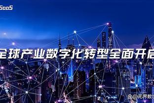 江南app官方入口最新版本下载